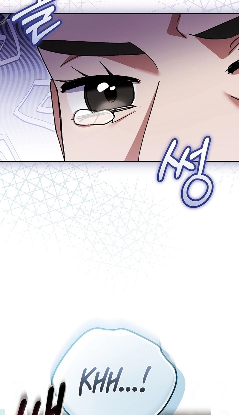 The Teacher of the Nobles’ Kindergarten Is Having a Hard Day Again Chapter 51 - Page 55