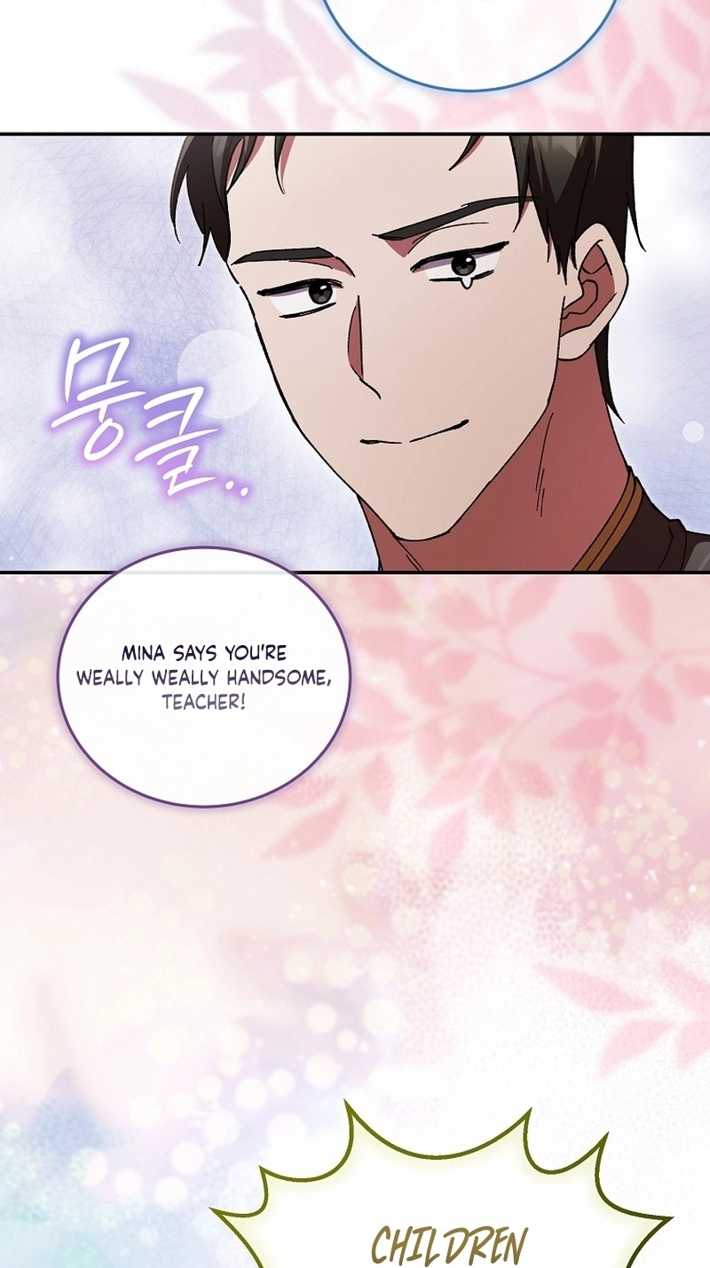 The Teacher of the Nobles’ Kindergarten Is Having a Hard Day Again Chapter 51 - Page 75