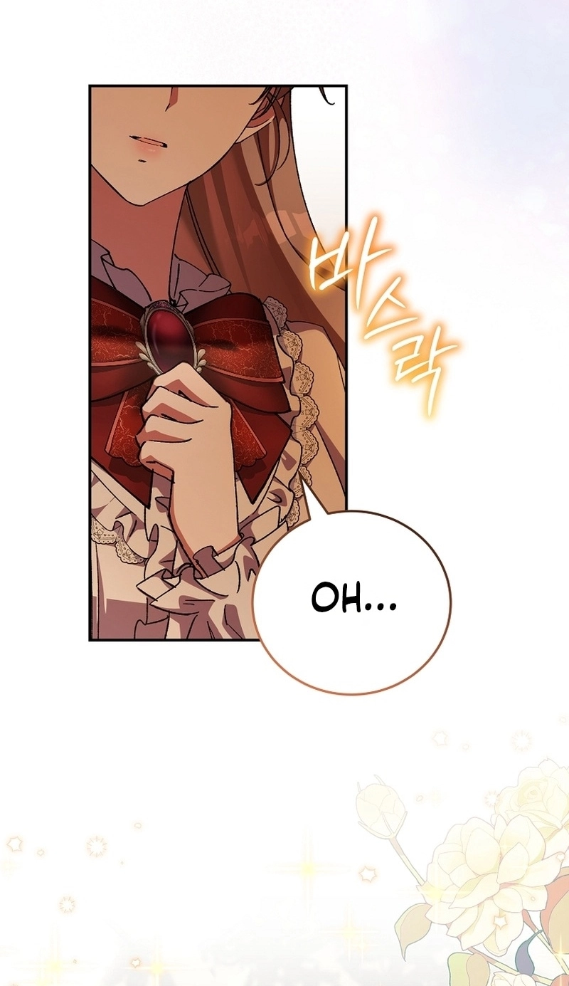 The Teacher of the Nobles’ Kindergarten Is Having a Hard Day Again Chapter 51 - Page 78