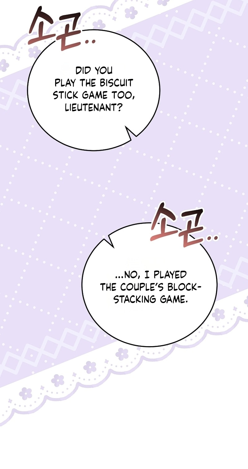 The Teacher of the Nobles’ Kindergarten Is Having a Hard Day Again Chapter 52 - Page 21