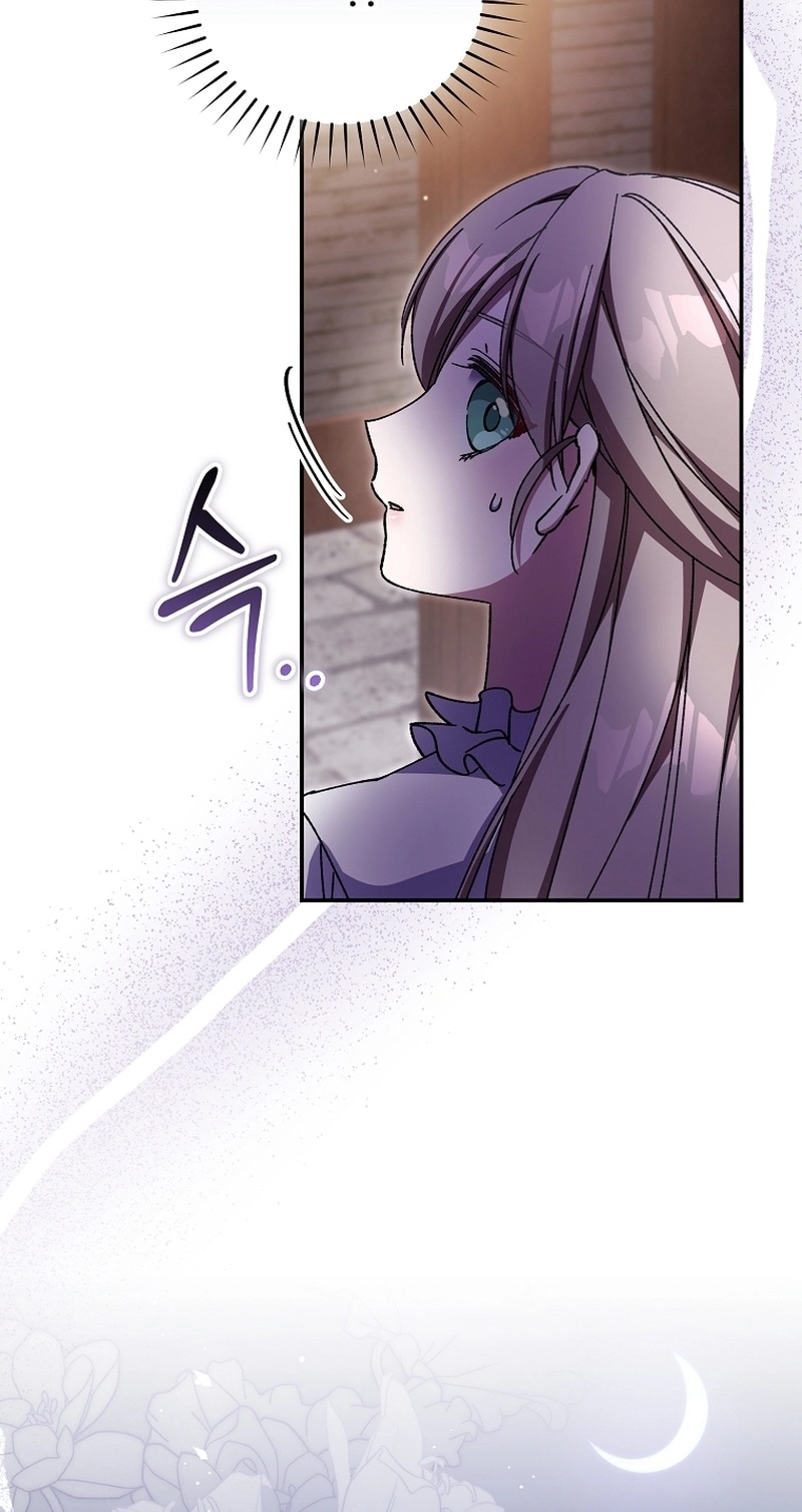 The Teacher of the Nobles’ Kindergarten Is Having a Hard Day Again Chapter 52 - Page 29