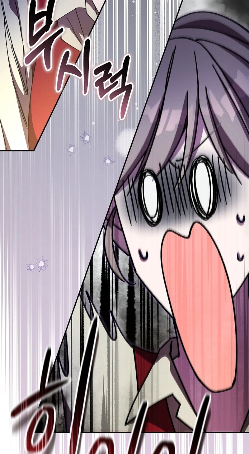 The Teacher of the Nobles’ Kindergarten Is Having a Hard Day Again Chapter 52 - Page 69