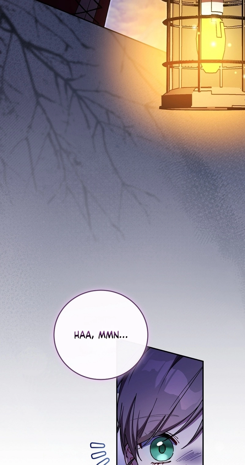 The Teacher of the Nobles’ Kindergarten Is Having a Hard Day Again Chapter 52 - Page 79