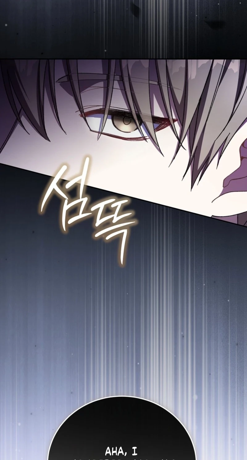 The Teacher of the Nobles’ Kindergarten Is Having a Hard Day Again Chapter 53 - Page 7