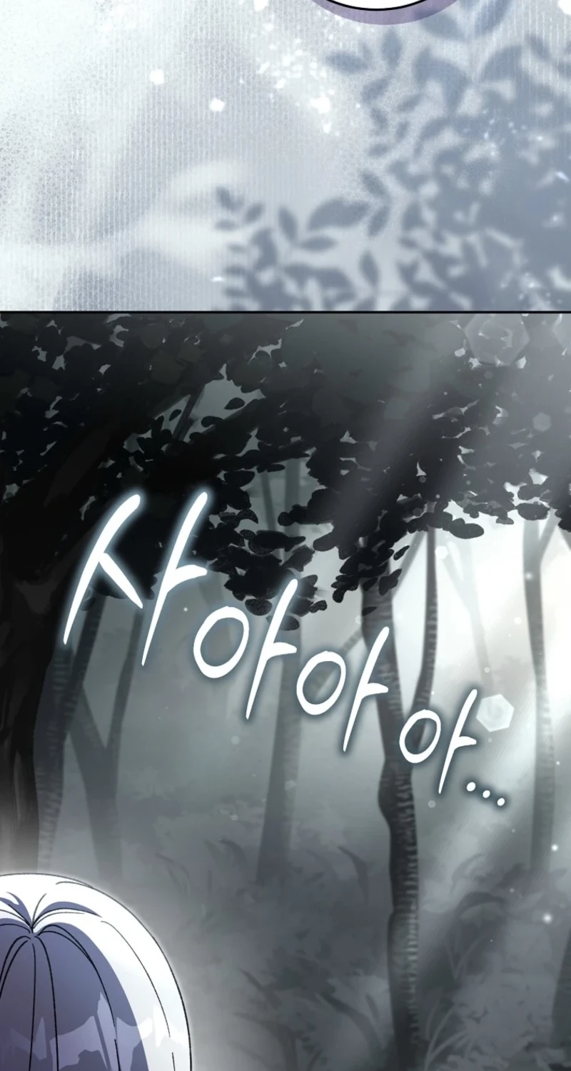 The Teacher of the Nobles’ Kindergarten Is Having a Hard Day Again Chapter 53 - Page 21