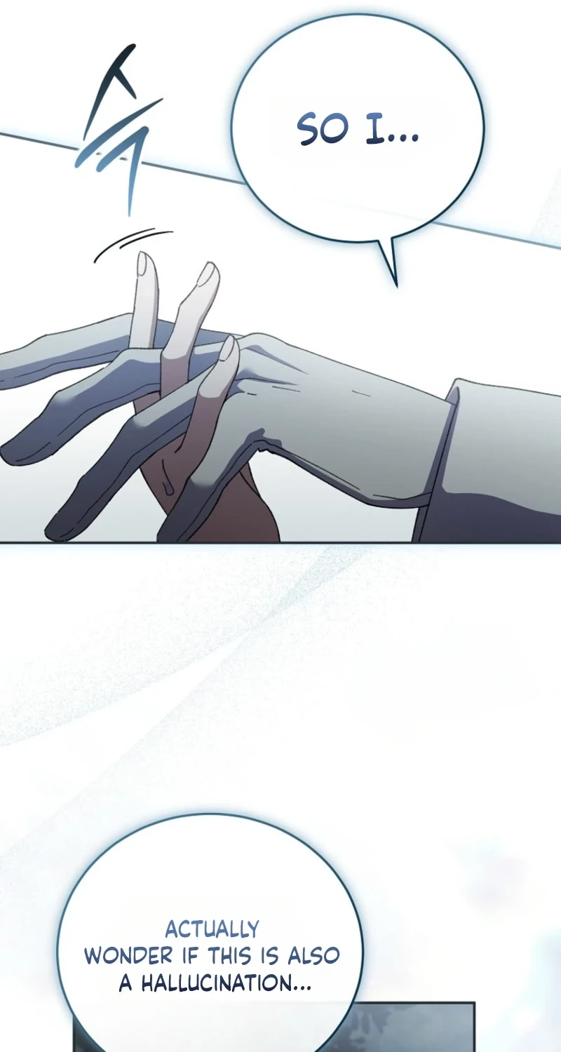 The Teacher of the Nobles’ Kindergarten Is Having a Hard Day Again Chapter 53 - Page 51