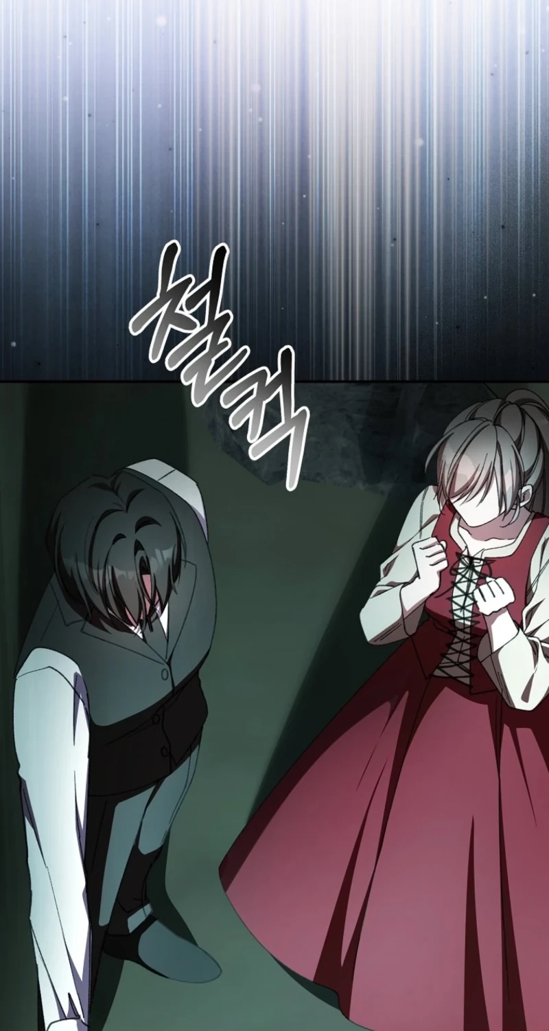 The Teacher of the Nobles’ Kindergarten Is Having a Hard Day Again Chapter 53 - Page 71