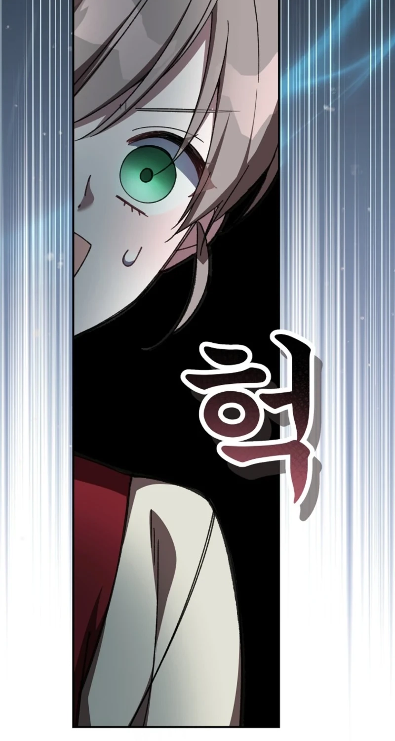 The Teacher of the Nobles’ Kindergarten Is Having a Hard Day Again Chapter 53 - Page 74
