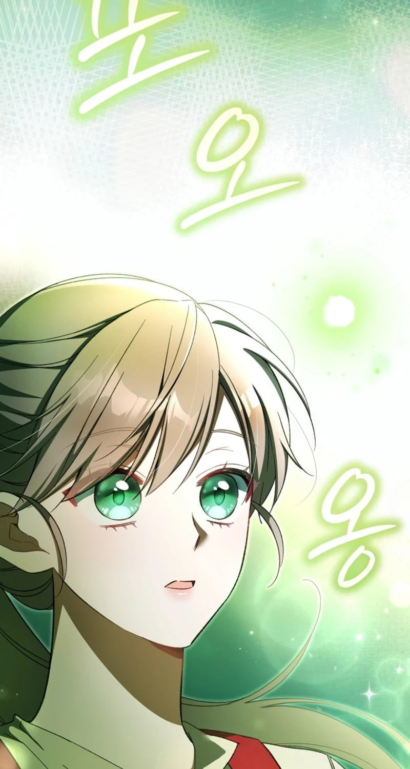 The Teacher of the Nobles’ Kindergarten Is Having a Hard Day Again Chapter 53 - Page 78