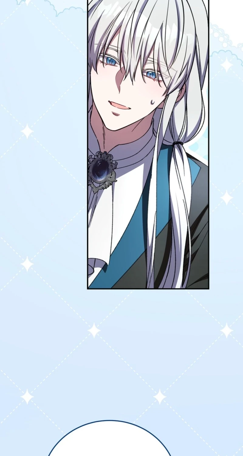 The Teacher of the Nobles’ Kindergarten Is Having a Hard Day Again Chapter 55 - Page 23