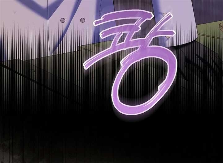 The Terminally Ill Miss Goes Undercover in the Villain’s Household Chapter 19 - Page 95