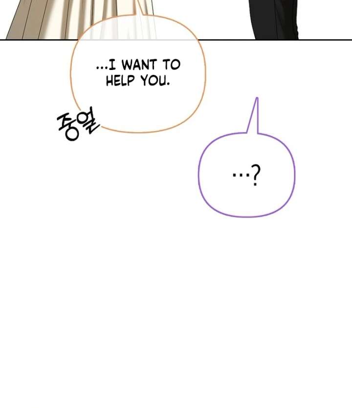 The Terminally Ill Miss Goes Undercover in the Villain’s Household Chapter 23 - Page 63