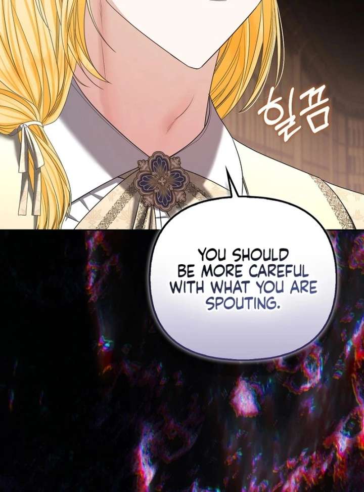 The Terminally Ill Miss Goes Undercover in the Villain’s Household Chapter 25 - Page 12
