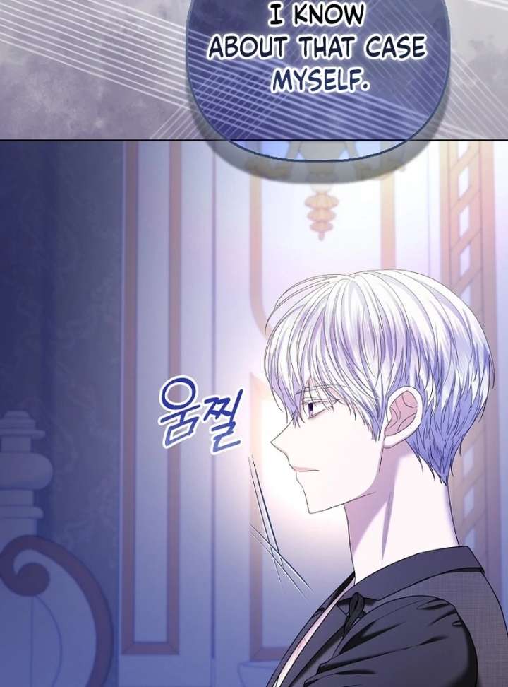 The Terminally Ill Miss Goes Undercover in the Villain’s Household Chapter 32 - Page 85