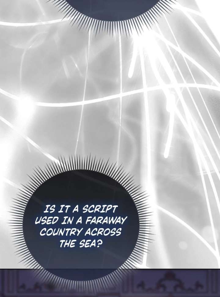 The Terminally Ill Miss Goes Undercover in the Villain’s Household Chapter 33 - Page 63