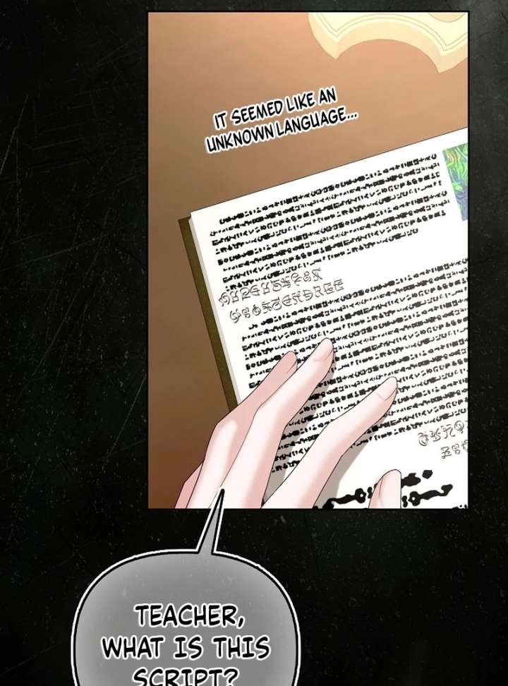 The Terminally Ill Miss Goes Undercover in the Villain’s Household Chapter 33 - Page 72