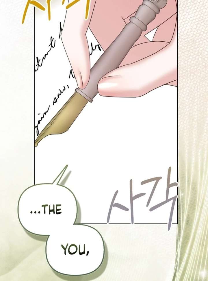 The Terminally Ill Miss Goes Undercover in the Villain’s Household Chapter 33 - Page 80