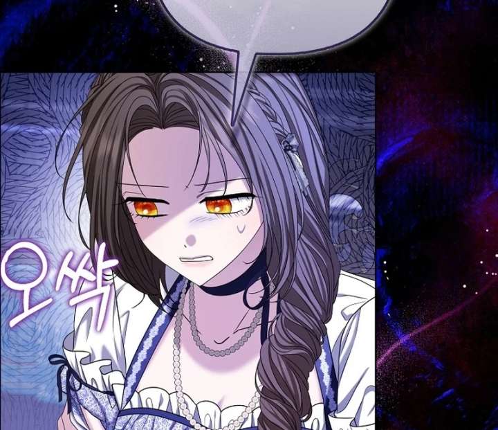 The Terminally Ill Miss Goes Undercover in the Villain’s Household Chapter 33 - Page 107