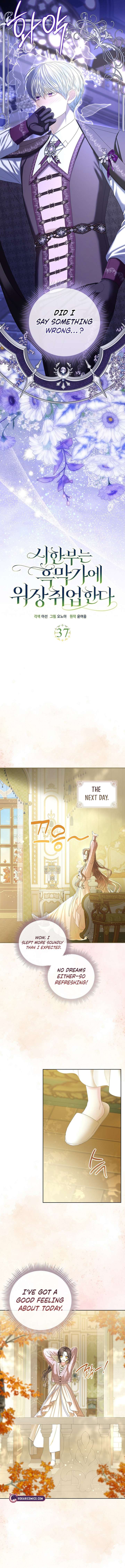 The Terminally Ill Miss Goes Undercover in the Villain’s Household Chapter 37 - Page 6