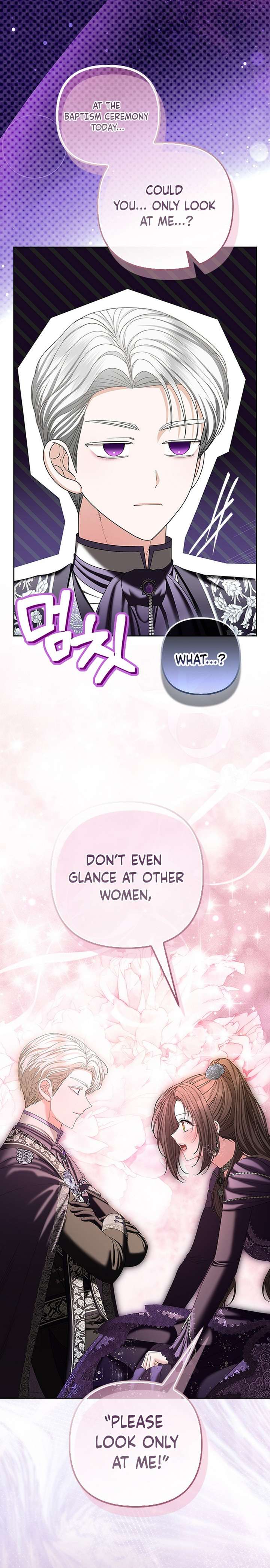 The Terminally Ill Miss Goes Undercover in the Villain’s Household Chapter 40 - Page 17