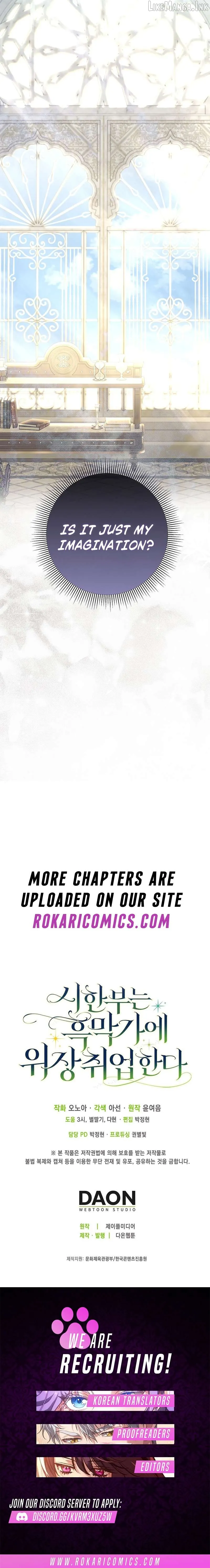 The Terminally Ill Miss Goes Undercover in the Villain’s Household Chapter 41 - Page 17