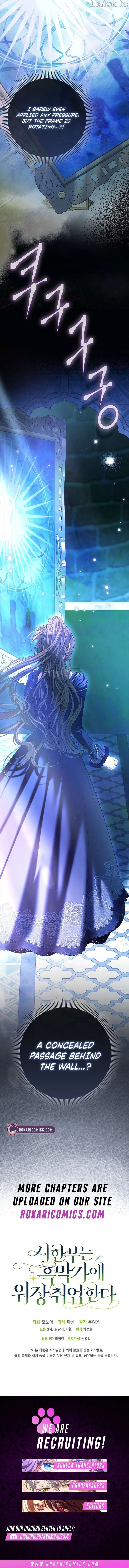 The Terminally Ill Miss Goes Undercover in the Villain’s Household Chapter 43 - Page 17