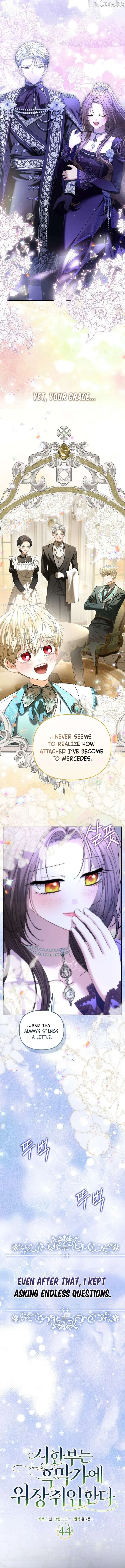 The Terminally Ill Miss Goes Undercover in the Villain’s Household Chapter 44 - Page 5