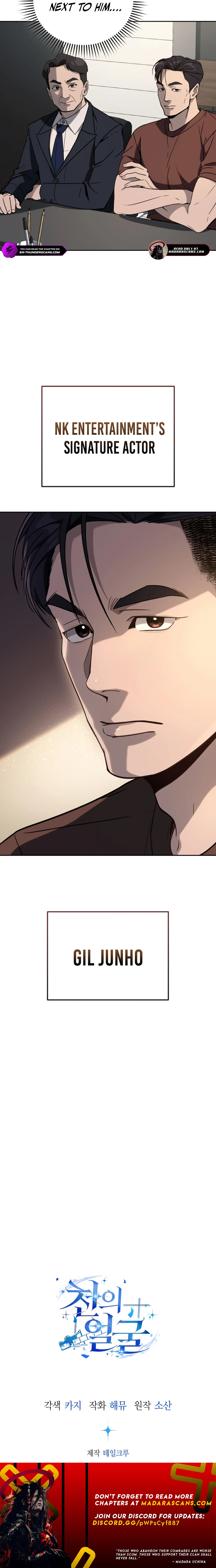 The Thousand Faces Actor Chapter 12 - Page 18