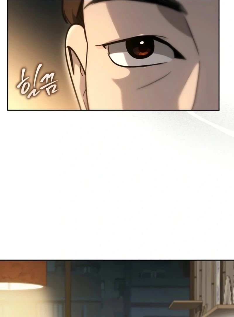 The Thousand Faces Actor Chapter 18 - Page 33