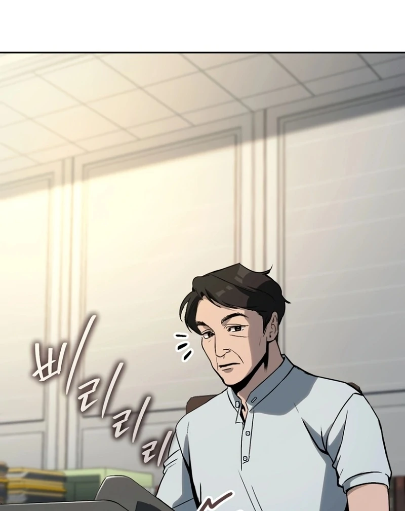 The Thousand Faces Actor Chapter 18 - Page 69