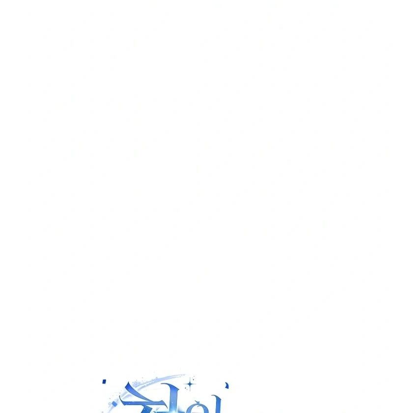 The Thousand Faces Actor Chapter 18 - Page 161