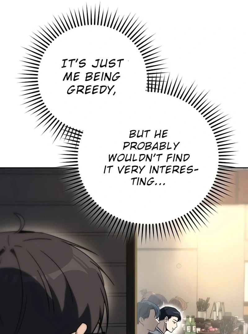 The Thousand Faces Actor Chapter 19 - Page 52