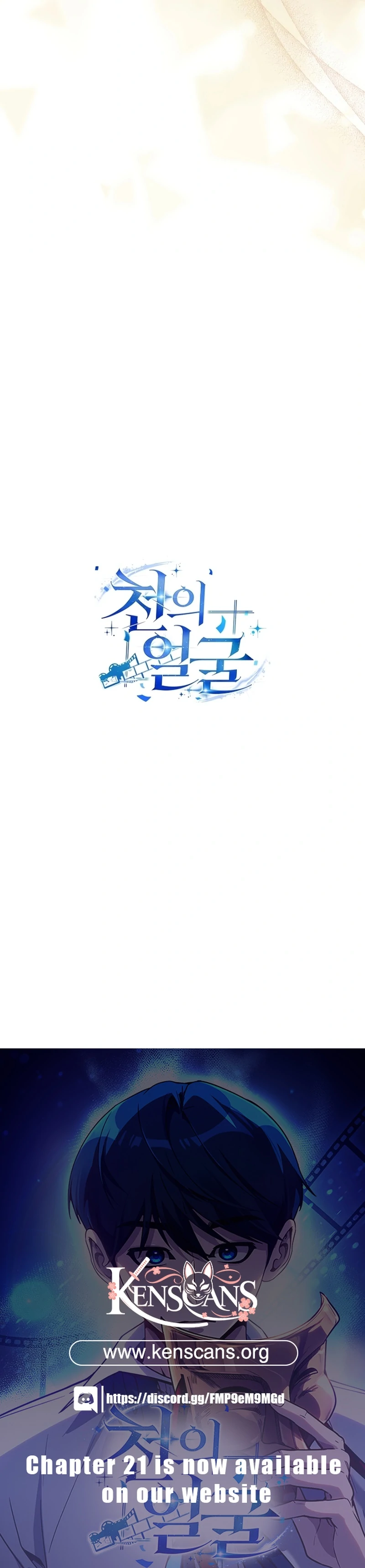 The Thousand Faces Actor Chapter 19 - Page 143