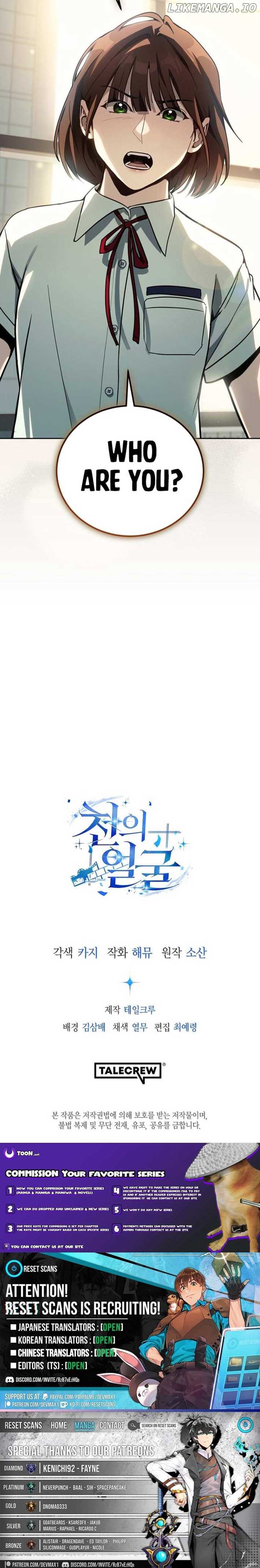The Thousand Faces Actor Chapter 21 - Page 13