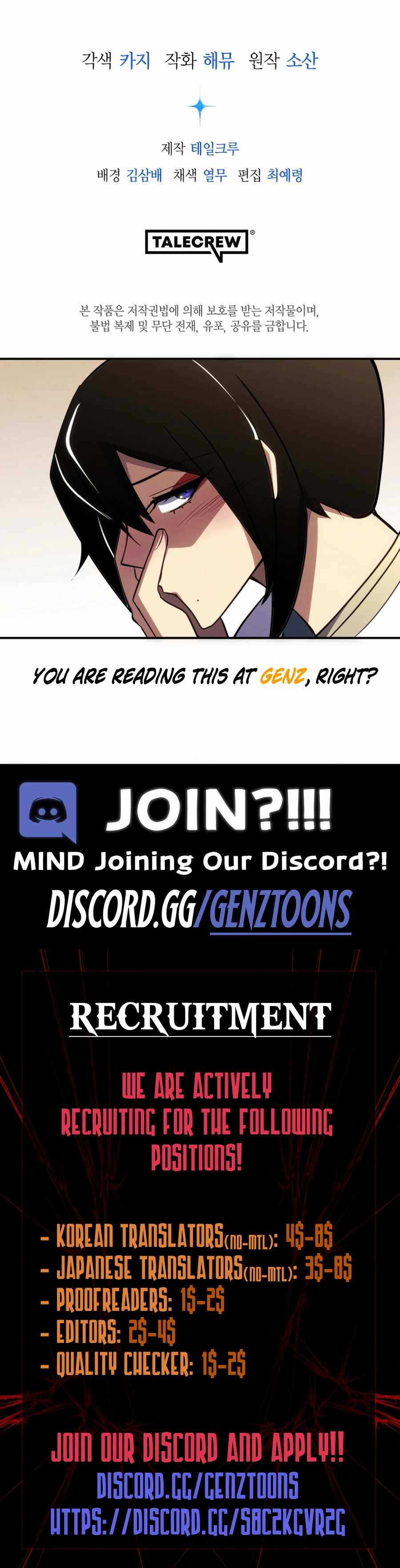 The Thousand Faces Actor Chapter 22 - Page 11