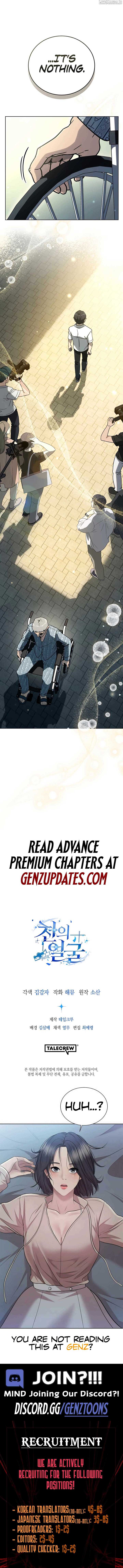The Thousand Faces Actor Chapter 32 - Page 14