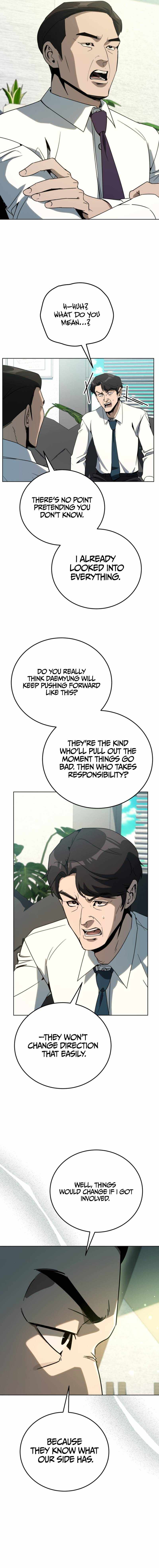 The Thousand Faces Actor Chapter 49 - Page 7