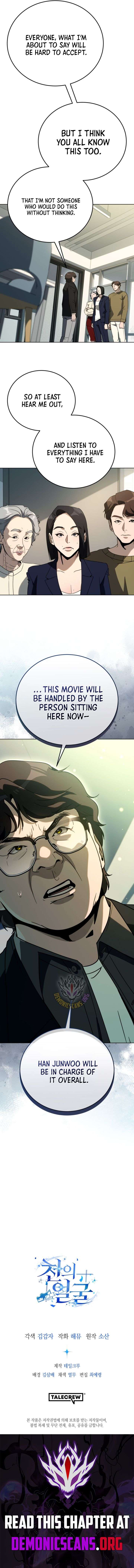 The Thousand Faces Actor Chapter 50 - Page 15