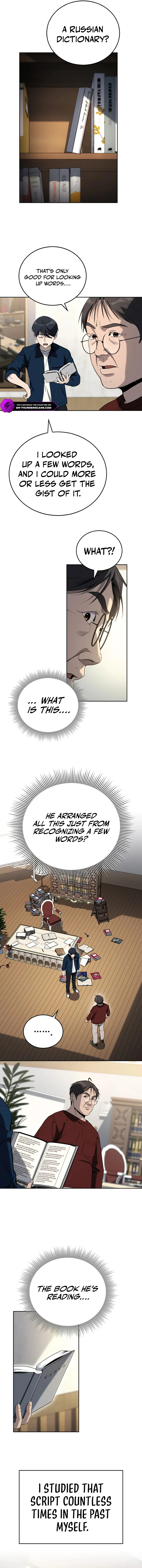 The Thousand Faces Actor Chapter 7 - Page 2