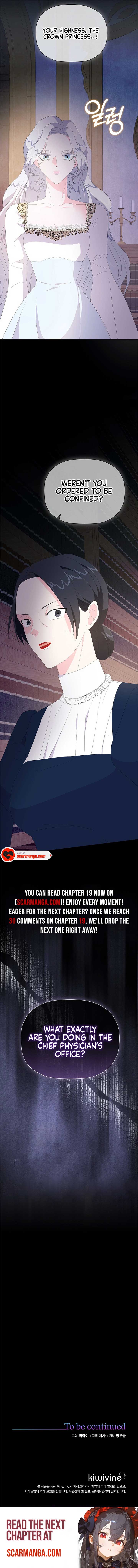 The Time-Limited Villainess Who Makes Medicine Chapter 18 - Page 16