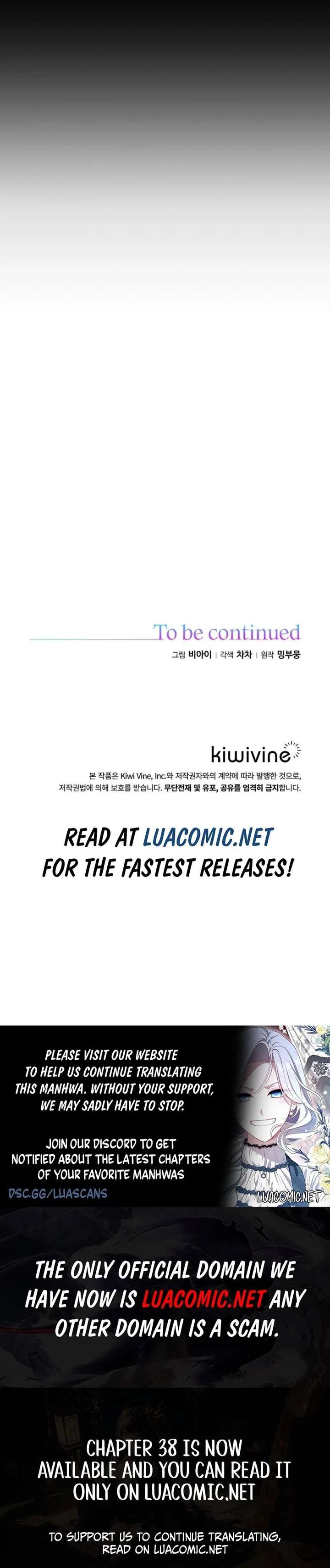 The Time-Limited Villainess Who Makes Medicine Chapter 37 - Page 11