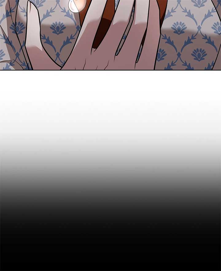 The Tutor’s Secret Sessions [Official] Chapter 22 - Page 48