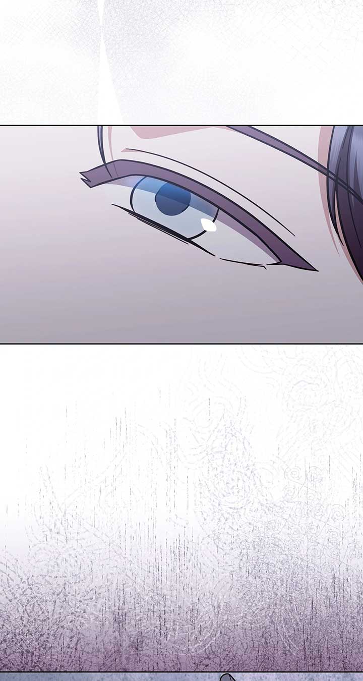 The Tutor’s Secret Sessions [Official] Chapter 24 - Page 85