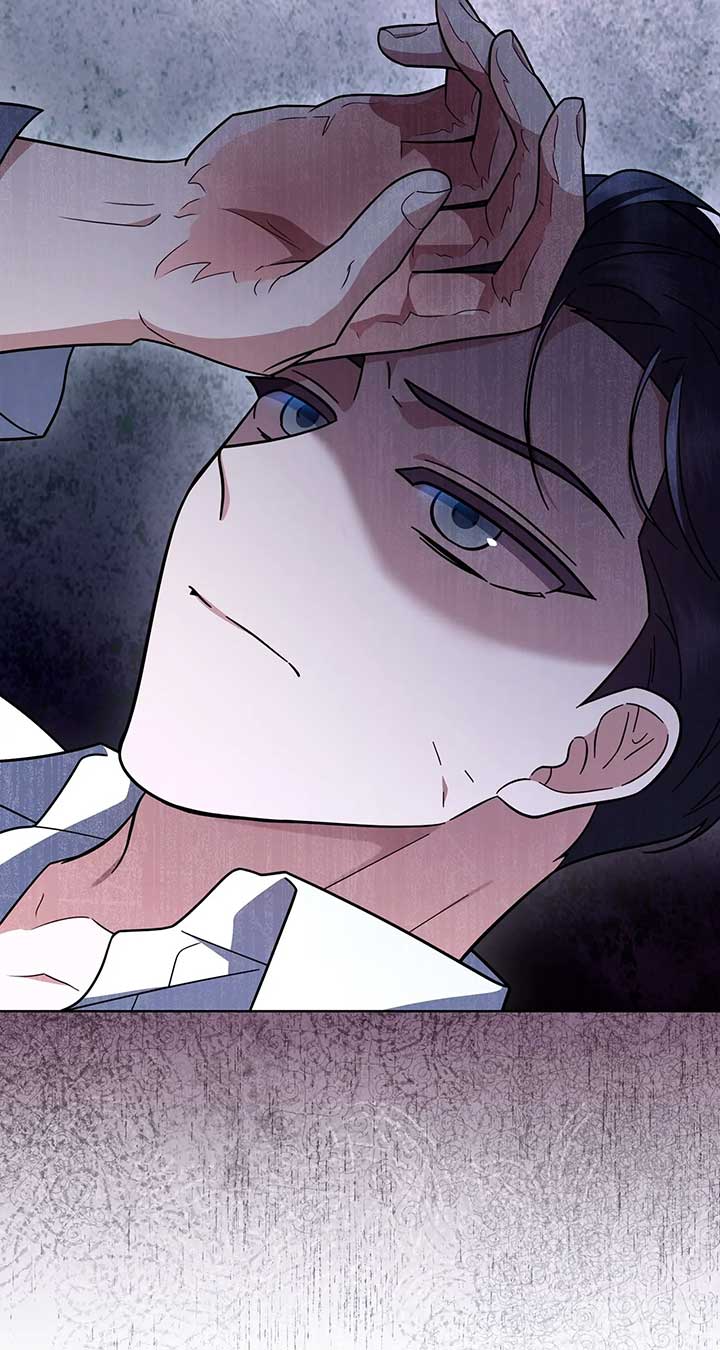The Tutor’s Secret Sessions [Official] Chapter 24 - Page 86