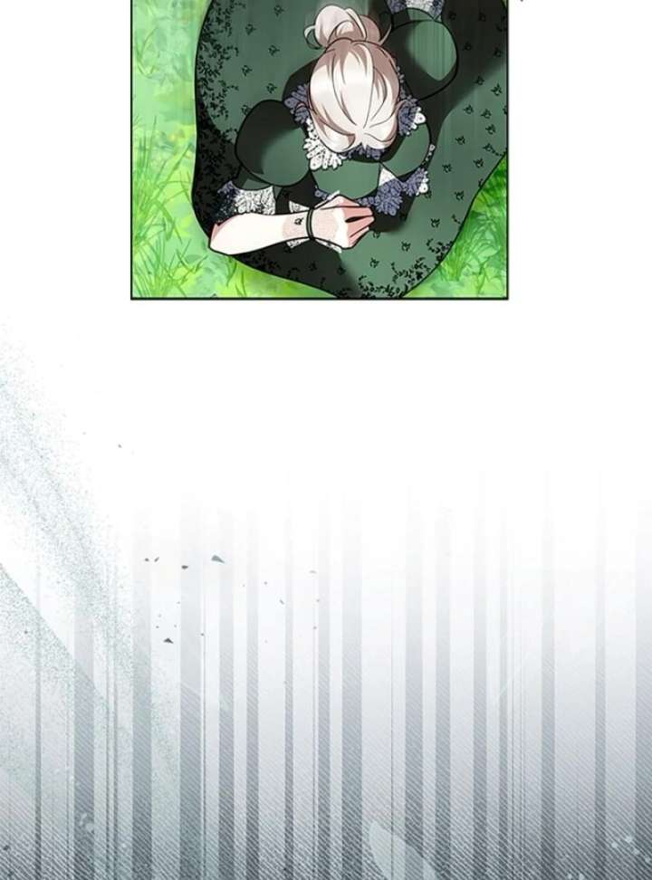 The Tutor’s Secret Sessions [Official] Chapter 27 - Page 6