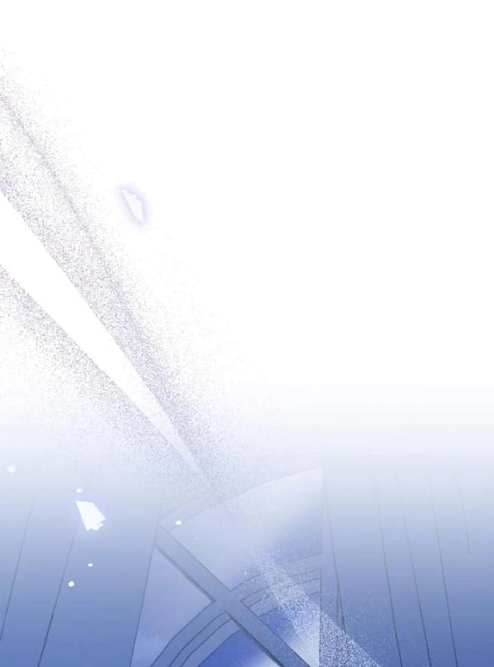 The Tutor’s Secret Sessions [Official] Chapter 27 - Page 110