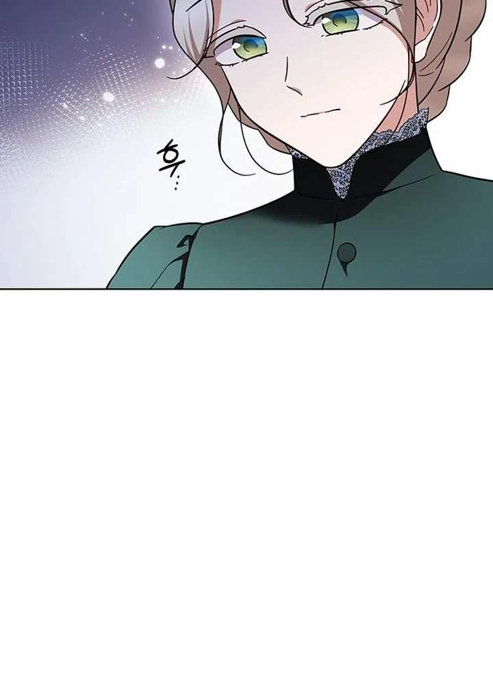 The Tutor’s Secret Sessions [Official] Chapter 28 - Page 110