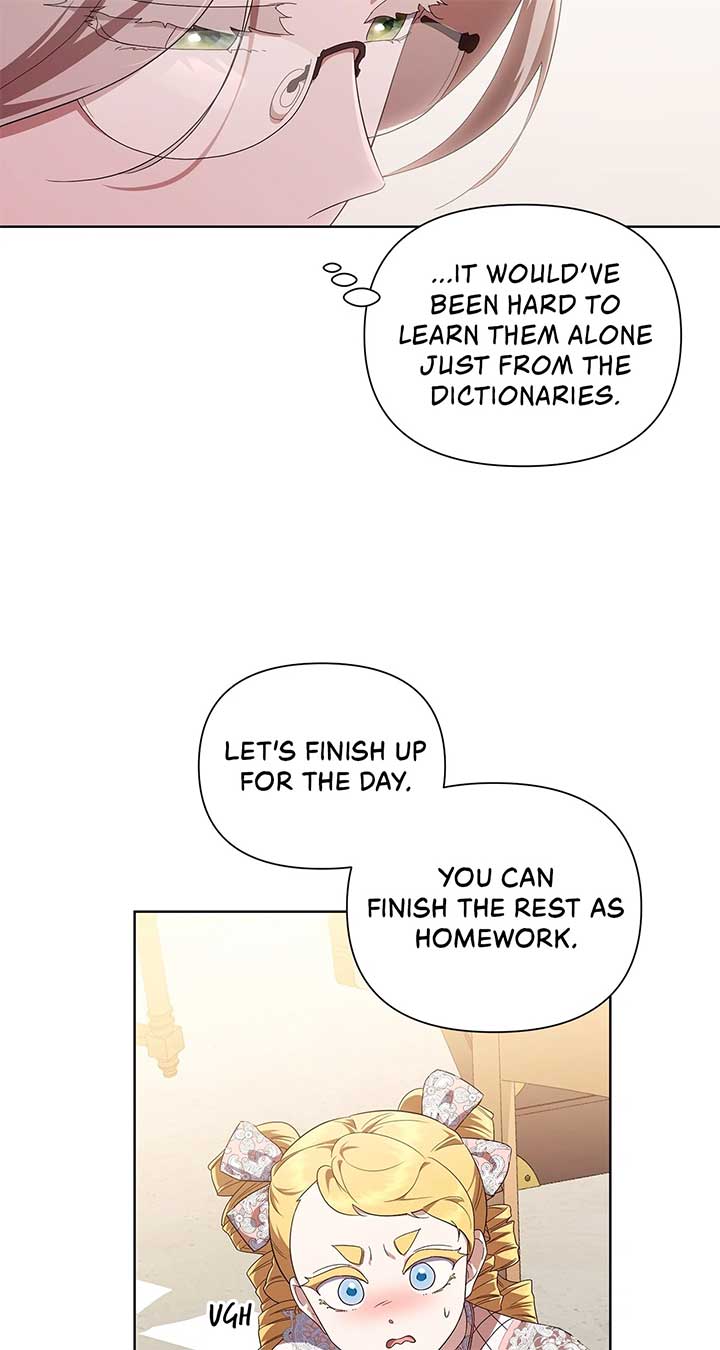 The Tutor’s Secret Sessions [Official] Chapter 3 - Page 69