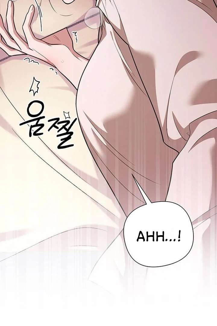 The Tutor’s Secret Sessions [Official] Chapter 31 - Page 112