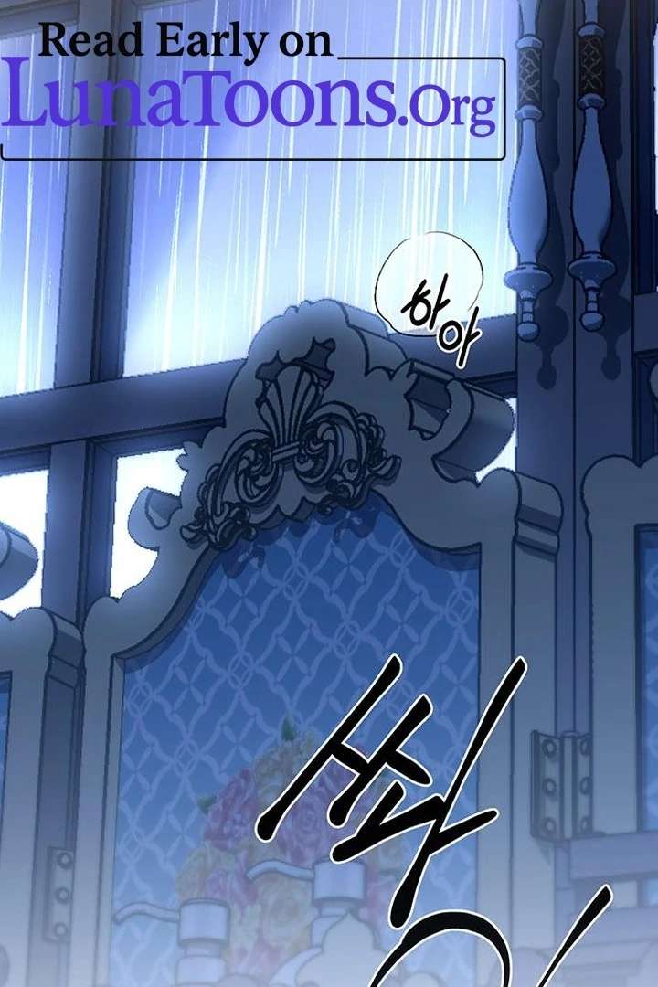 The Tutor’s Secret Sessions [Official] Chapter 32 - Page 3